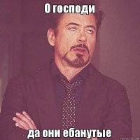 Самые нелепые жалобы британских туристов на отдых за границей