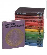 Вот как то так