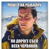 Музей отвратительной еды выставляет экзотические деликатесы