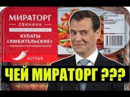 Позитивные новости о России 25.04.2019