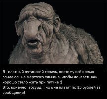 Позитивные новости о России 25.04.2019