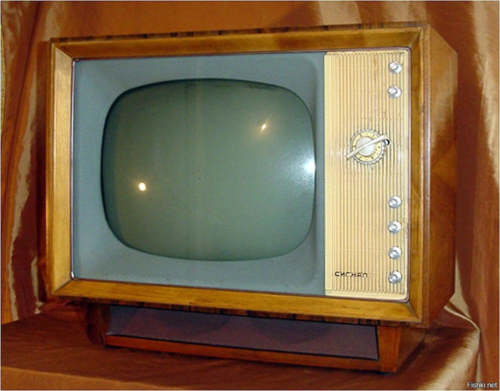 Телевизор советских времен. Телевизор сигнал СССР. Советский телевизор сигнал-2. Ламповый телевизор сигнал 2.