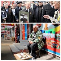Рукотворный "паранормальный феномен" Ванги