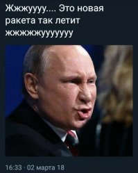 Позитивные новости о России 25.04.2019