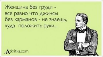 А девочка созрела: Джинни из "Гарри Поттера" выросла и показала себя в бикини