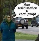 Бабушки, бабушки, бабушки-старушки: неожиданные поступки, на которые способны только они