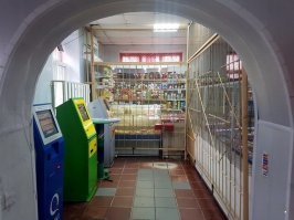 А тут чего прикольного?