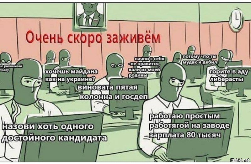 Интеграция - состоялась!