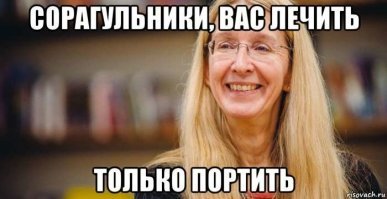 Наказанный за раздачу еды бизнесмен нашел новый способ помочь бедным