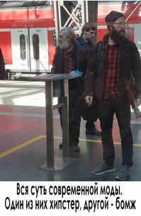 Райво окончательно забухался в Питере :)