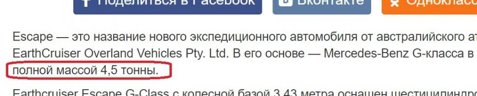 А текст читам али картинки лупим?