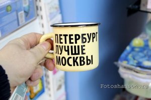 Где в центре сделана эта фотография???