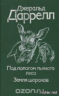 Картинки с надписями для настроения