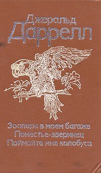 Картинки с надписями для настроения