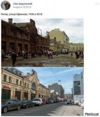 Сказочный эффект.
Вот у молдован (Пользователь с ником "Николай Ли" - житель задницы мира с названием Молдова) и чешется везде. 
Грустно, когда ты убивал (румынские военные и молдавские нацисты убили в Приднестровье почти 800 человек), брал заложников, травил мирных жителей Приднестровья, а теперь в центре Кишинева (это столица Молдован) можно снять трехкомнатную квартиру рядом с площадью нац.согласия (там у них правительство находится, типа Красной Площади в Москве) за 200$ в месяц. По городу можно найти подешевле предложения.
А знаете почему такие расценки?

Просто з/п главного бухгалтера в ком.фирме (это человек, который за все отвечает и если что за все сядет) составляет 150-200$ в месяц. Это очень хорошо считается.
Это (в переводе на рубли) 500 рублей в день получается.

За 500-1000 рублей в день, средний молдаванин готов себе очко на немецкий крест порвать, а здесь нам пользователь "Николай Ли" рассказывает как тяжело жить в России.

Переживайте, конечно, россиянам будет приятно, но когда ваши соотечественницы, с высшим молдаванским образованием, полученным в столице Молдовы, красивые, умные девчонки, мечтают о зарплате в 12000рублей в месяц, переживать вам о том, что где-то в России медсестра на одной ставке зарабатывает 15000-20000 рублей - это как-то аморально.

Вы еще напишите про жестокость американских владельцев кафе, которые гастарбайтерам платят от 1000$ в месяц, посетуйте, как они выживают там.
На фоне молдавских 100-200$ это тоже будет забавно. 

Ваши посты напоминают гитлеровские агитки в апреле 1945 года, когда гитлеровцы сидели в подвалах раздолбанного и окруженного русскими Берлина и писали листовки призывающие красноармейцев сдаваться в немецкий плен...

Скажите честно, вы завидуете россиянам?