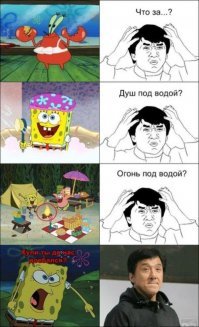 Nickelodeon празднует 20-летие Губки Боба с игрушками, вдохновленными мемами