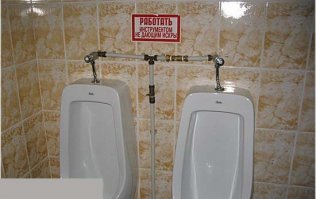 20 табличек, которые не уберегают от опасности, но зато веселят