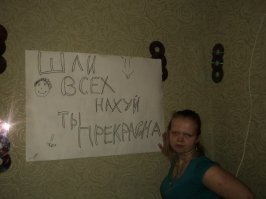 22 сумасшедших фото с родины Пушкина, из-за которых возникает много вопросов к россиянам