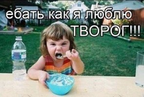 Прикольные и смешные картинки