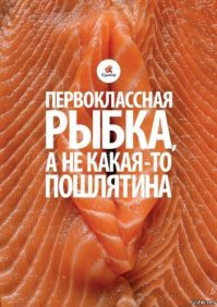 Из серии "Показалось": фотографии, которые определят уровень вашей пошлости