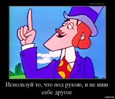 Интересный способ эвакуации раненого бойца