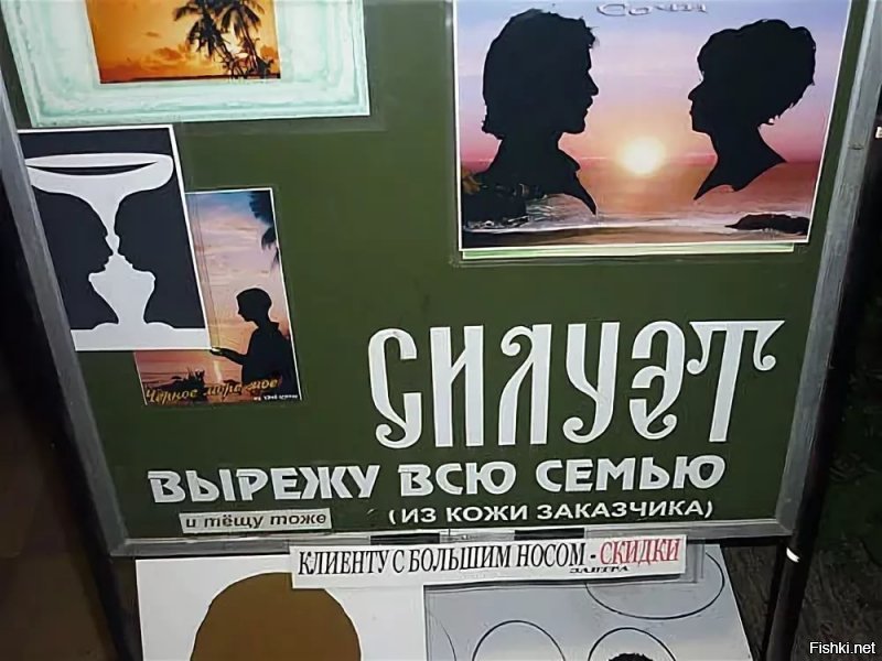 Рисунок шестилетнего мальчика « Папа, мама, я и брат»