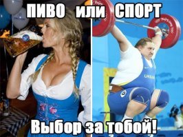 Цена победы: 20 фото конечностей спортсменов,  которые шокируют вас