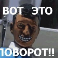 Экс-чиновнице "государство не просило вас рожать" дали всероссийскую награду