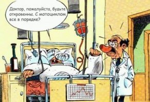 Подборка автомобильных приколов