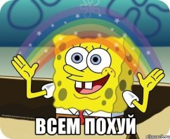 Ваша не Марина, а Юля: семья отсудила 2 млн рублей за то, что 29 лет растили чужую дочь