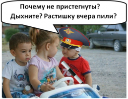 Прикольные и смешные картинки