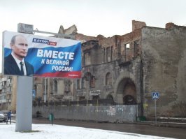 Позитивные новости о России 26.04.2019