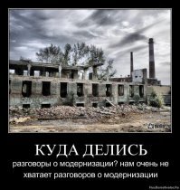 Позитивные новости о России 26.04.2019