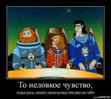 Прикольные и смешные картинки