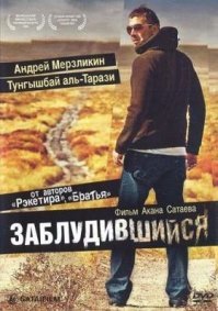 Подборка автомобильных приколов
