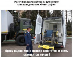 100 раз подумайте, прежде чем обратиться в полицию