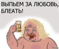 Новой невестой Джонни Деппа оказалась юная российская танцовщица