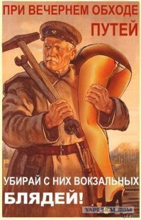 Дизайнеры, которые ошиблись
