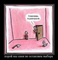 22 сумасшедших фото с родины Пушкина, из-за которых возникает много вопросов к россиянам