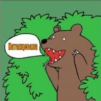 Новой невестой Джонни Деппа оказалась юная российская танцовщица