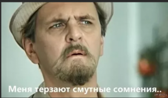 Что то аллюминевые детали на моторе не окислились совсем, да и проводов на свечи такого цвета в восьмидесятых не было...