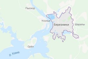 Похоже, автор не в теме, раз обозвал Березники БерезнЯками.