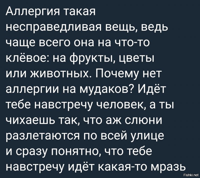 "Кристина решилась опубликовать свои фото в назидание тем девушкам, которые мечтают о пухлых губах и готовы использовать любые средства для достижения своих целей"

Да нет, пусть продолжают!)) Благодаря таким губам этих дур от нормальных девушек отличить можно