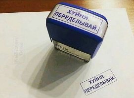 Помогите разобраться