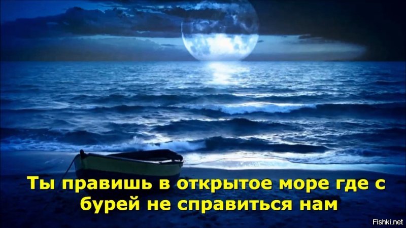 Американка обвинила россиянина в сексуальных домогательствах из-за поднятого подлокотника