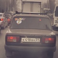 Алкопост на вечер этой пятницы