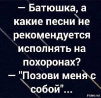 Как вы не знаете что такое крутой юмор?