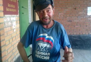 С такой хренью подружится итог очевиден,а вот по пятницам можно и нужно