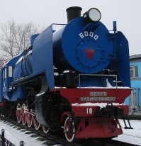 Паровоз Болонина.
В Войну организовал топку на дровах (угля не хватало)
Вологда. 
И стоит на улице Можайского - Первого авиатора.