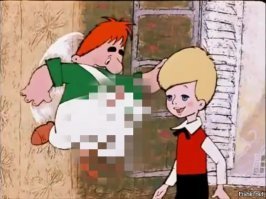 У детей совсем другое восприятие и мировоззрение чем у взрослых, и последние могут опошлить любое детское произведение.
Вот аФтор, фантазируй!